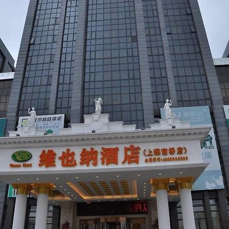 Vienna Hotel Sh Fengxian Nanqiao Jinhai Road Xangai Exterior foto